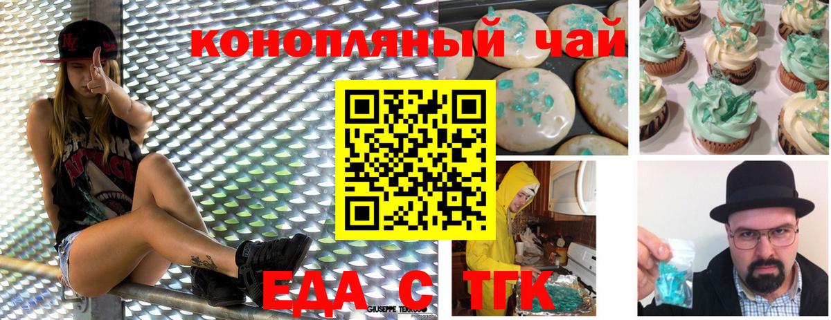 Альфа ПВП Заинск