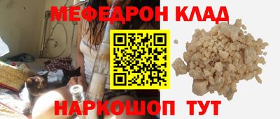 ешки Бузулук
