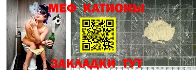 гашиш Будённовск
