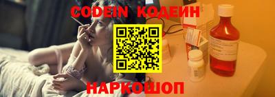 PSILOCYBIN Бугуруслан