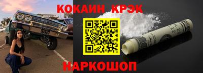PSILOCYBIN Бугуруслан