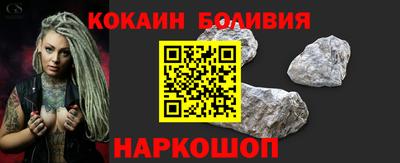 гашиш Будённовск