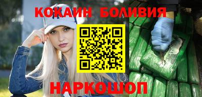 ешки Бузулук