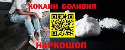 ешки Бузулук