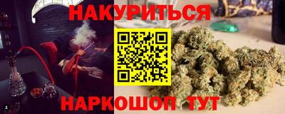 ешки Бузулук