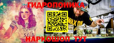 мефедрон VHQ Малгобек
