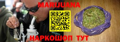 ешки Бузулук