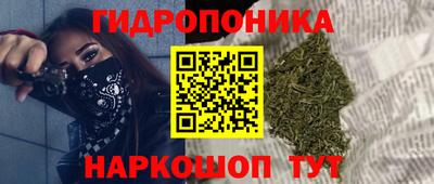 героин Малоярославец