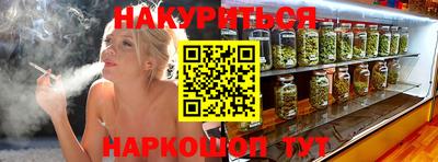 гашиш Будённовск