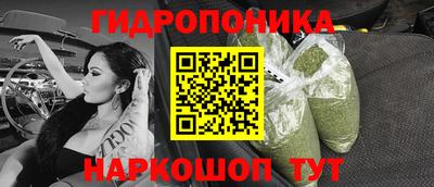 ешки Бузулук