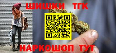 ешки Бузулук