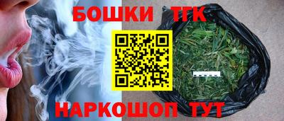 гашиш Будённовск