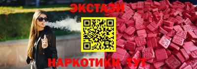 ешки Бузулук