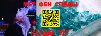 PSILOCYBIN Бугуруслан