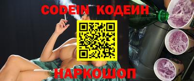 ешки Бузулук