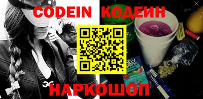 ешки Бузулук