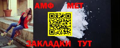 PSILOCYBIN Бугуруслан
