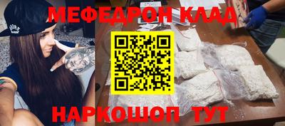 гашиш Будённовск
