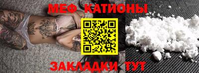 гашиш Будённовск