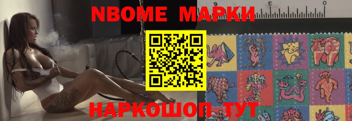 ЛСД экстази ecstasy  Вход с VPN  Лсд 25 экстази кислота  Заинск 
