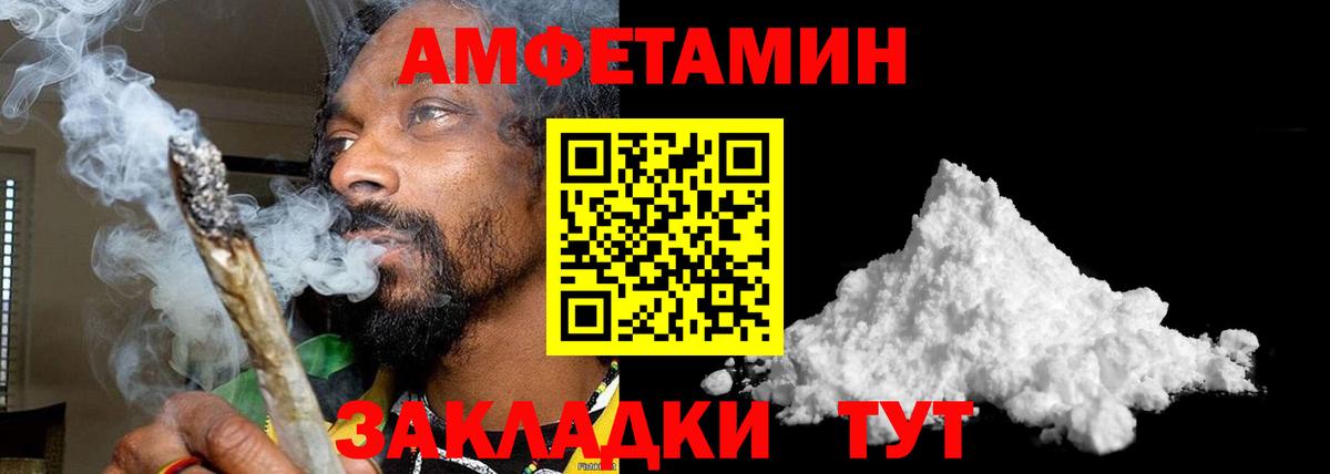 Первитин витя Заинск